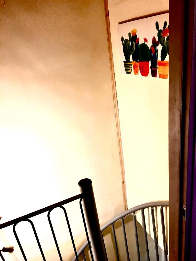 Al Centro Di Tutto *